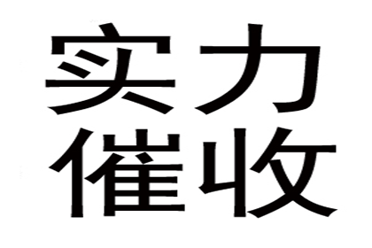 逾期信用卡的后果有哪些？